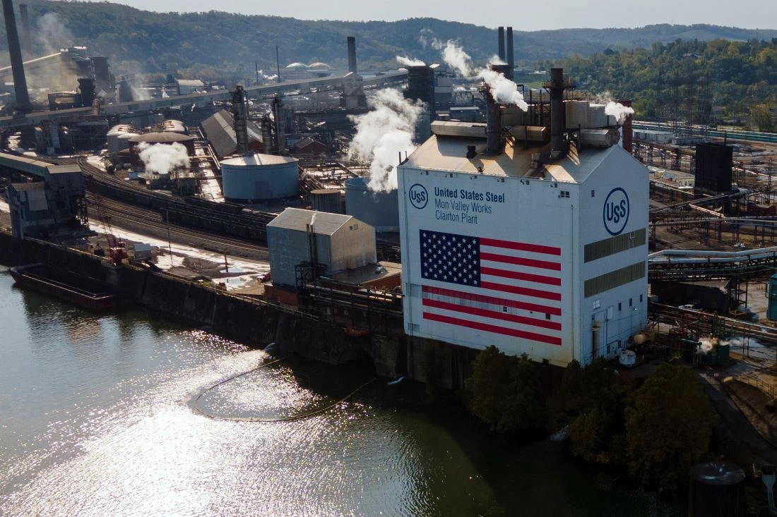 LE SIEGE DE US STEEL EN PENNSYLVANIE (PH:DR)