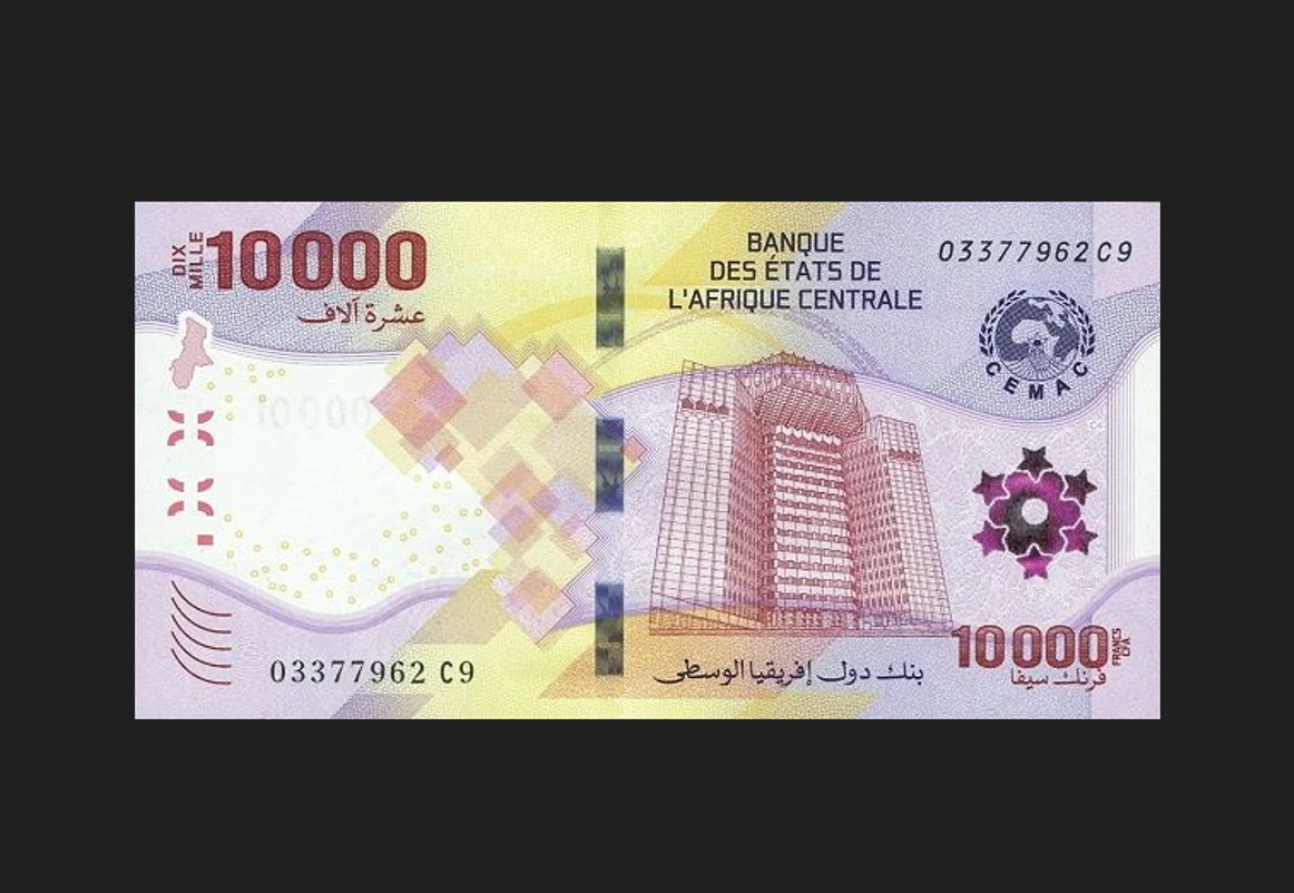 Zone franc CFA : La BEAC voit ses revenus au Trésor français fondre de 42 %