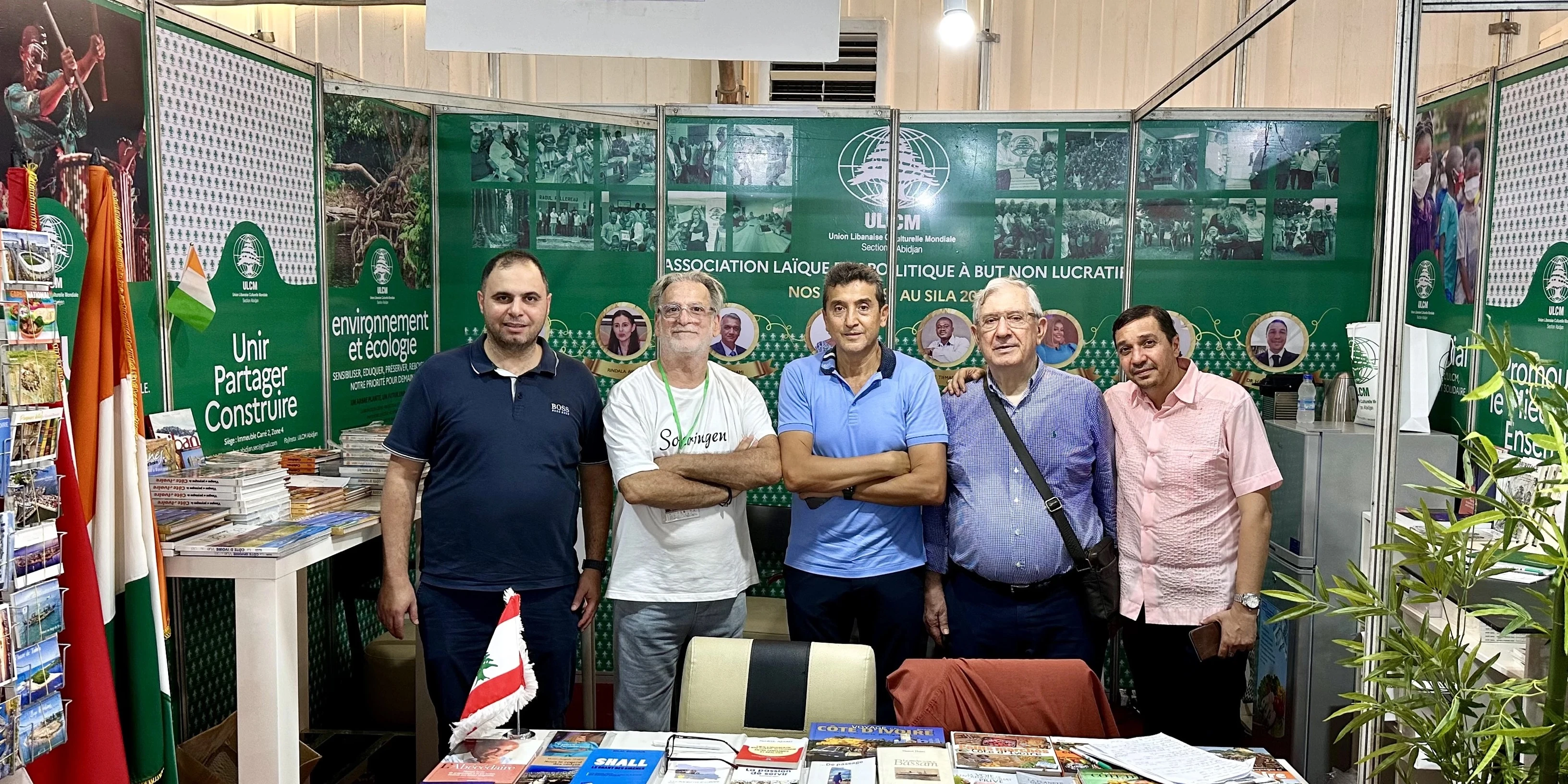 SILA 2026: Découvrez les auteurs du Liban, pays inventé d’honneur