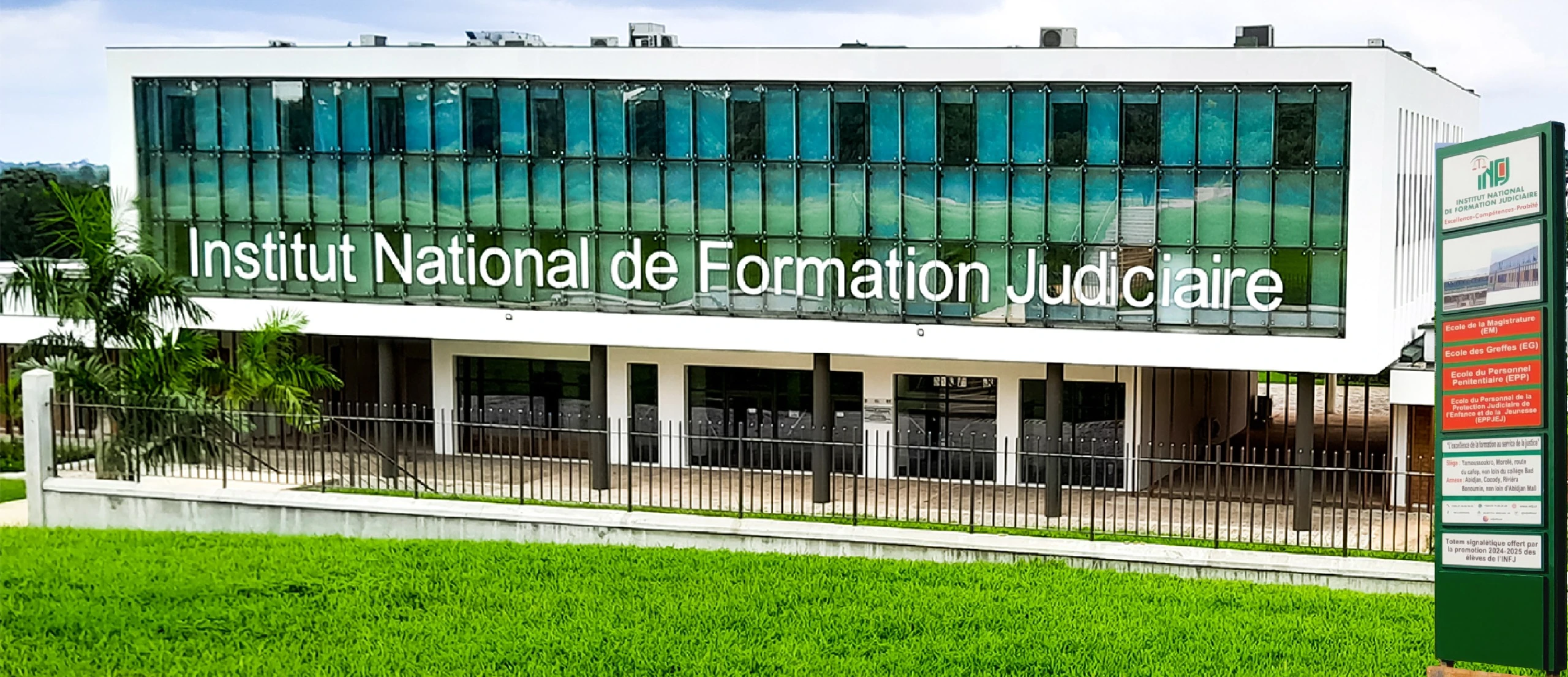 Concours INFJ 2026 : Ouverture du recrutement des surveillants et chefs de centres