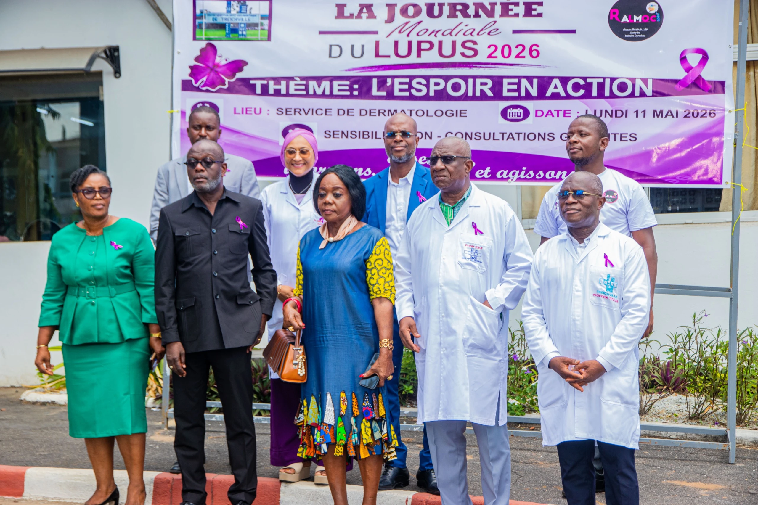 Santé : La 1ère édition de la Journée mondiale du lupus celebrée au service de dermatologie du CHU de Treichville