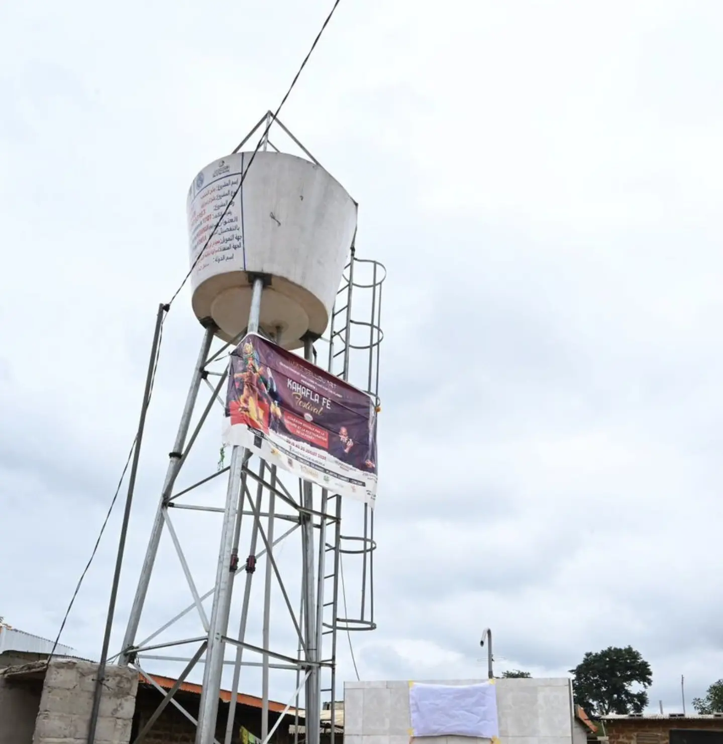 The NGO La Bienfaisance provides potable water to Konéfla and a place of worship to Yaokro