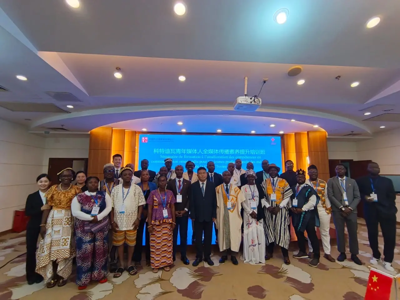 À Pékin, 25 journalistes ivoiriens se forment aux nouveaux outils de la communication omnimédia