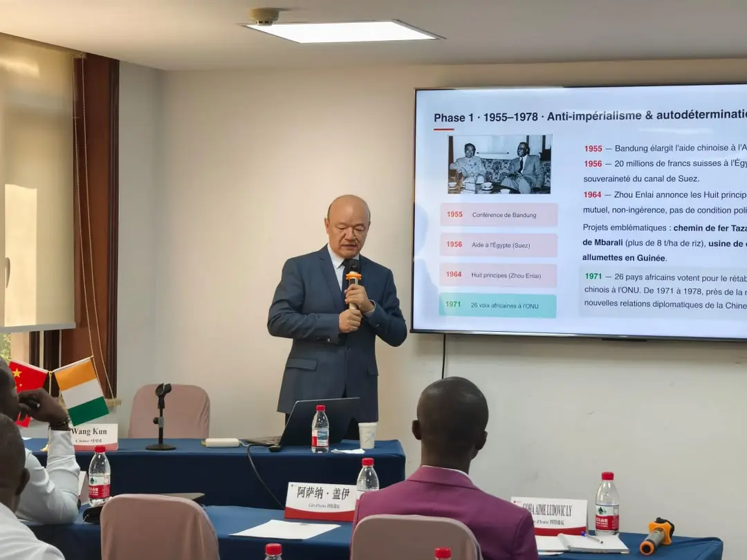 Aide chinoise à l'Afrique : En coopération, Pékin préfère « Apprendre à pêcher »