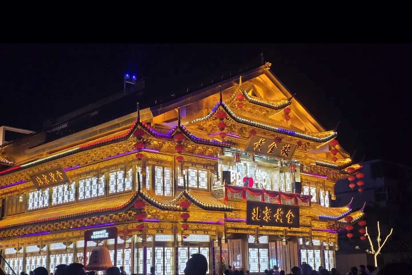 Handan, la ville chinoise qui n'a pas changé de nom depuis 3 000 ans