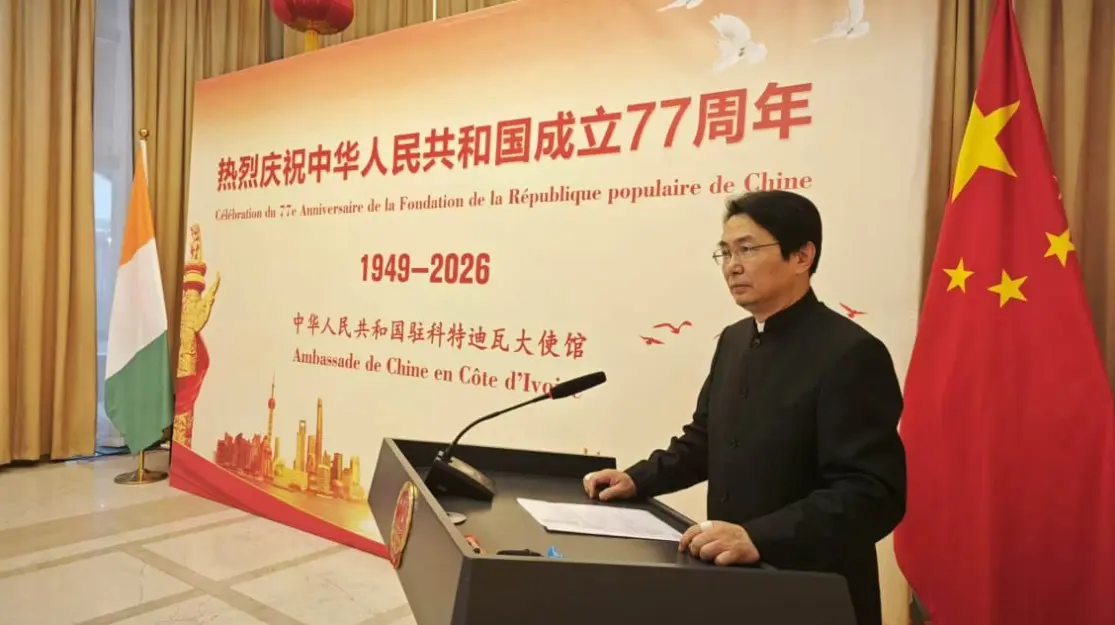 77e anniversaire de la Chine : l’ambassadeur Wu Jie dévoile les trois « secrets » du développement chinois