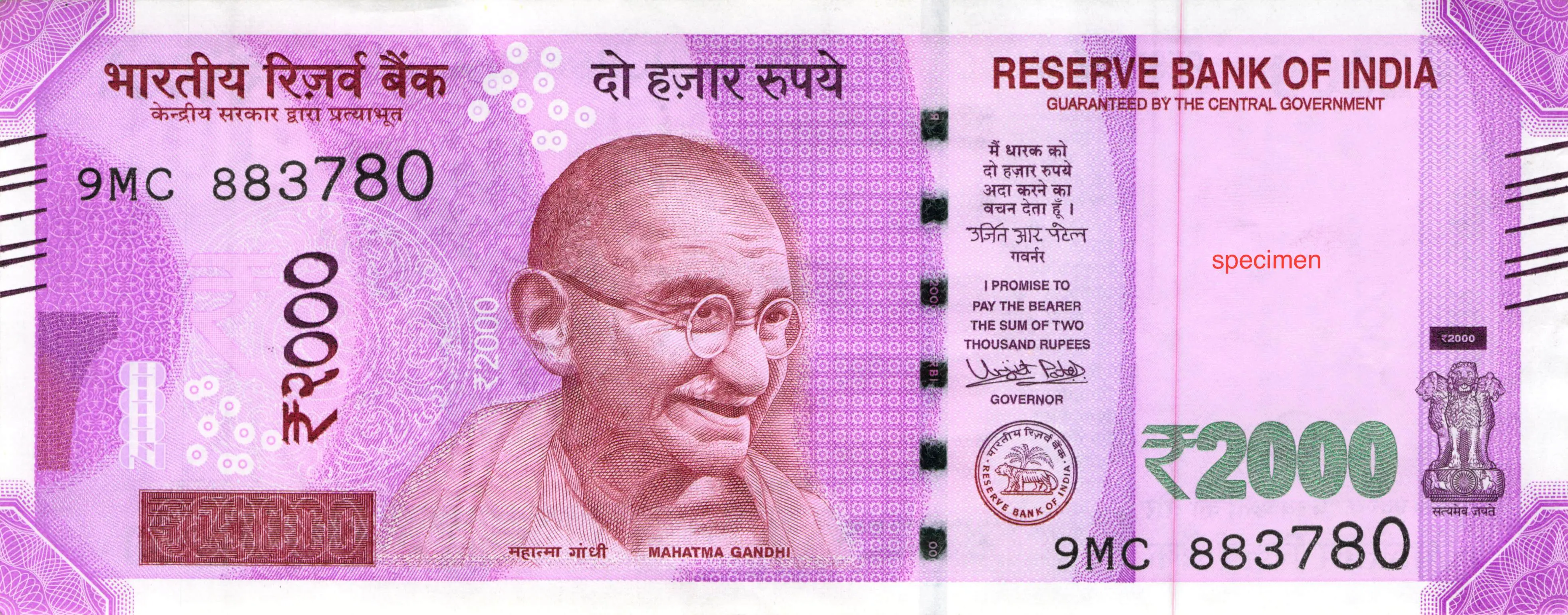 India overtakes Japan to become the world’s fourth-largest economy, a first in 61 years