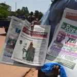 200-millions-de-fcfa-pour-soutenir-la-presse-privee-au-burkina-un-bol-d-air-pour-les-87-medias-beneficiaires