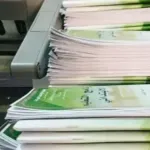 enseignement-numerique-voici-ce-qui-se-passe-desormais-dans-les-ecoles-de-la-mauritanie