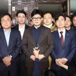 crise-politique-en-coree-du-sud-yoon-suk-yeol-face-a-une-opposition-enflammee