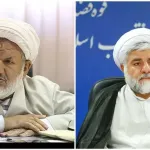 double-meurtre-en-iran-deux-juges-de-la-cour-supreme-assassines-au-bureau-une-enquete-ouverte