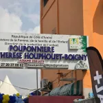 abidjan-canal-offre-une-salle-multimedia-et-des-vivres-a-une-pouponniere-a-adjame