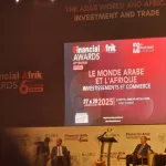 financial-afrik-awards-l-afrique-et-le-monde-arabe-se-liguent-de-nouveau-pour-la-croissance