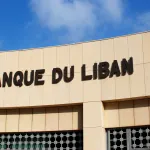 le-liban-assis-sur-une-mine-d-or-25-7-milliards-de-dollars-en-reserves-que-faire-de-ce-tresor