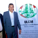 lutte-contre-la-deforestation-l-ulcm-section-abidjan-s-engage-pour-la-protection-de-l-environnement