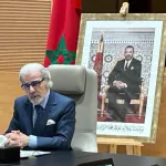 maroc-bank-al-maghrib-abaisse-le-cout-du-credit-avec-un-nouveau-taux-directeur