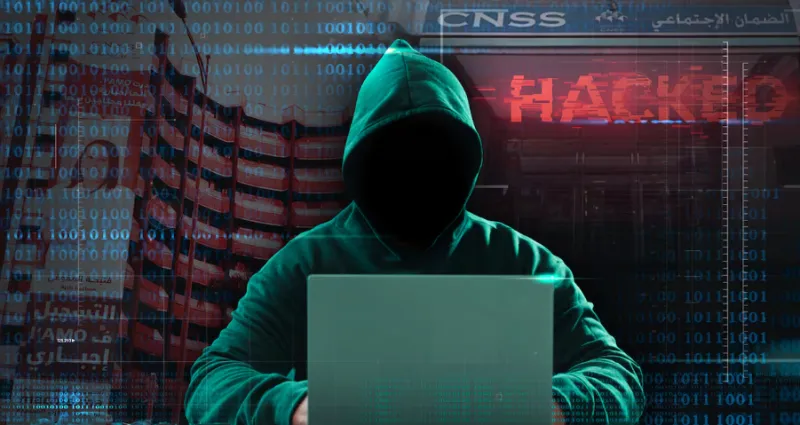 cybersecurite-au-maroc-les-sites-web-de-plusieurs-ministeres-et-administrations-inaccessibles