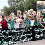 des-supporters-et-des-employes-du-raja-se-soulevent-contre-le-president