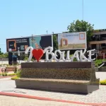 promotion-de-l-excellence-plusieurs-acteurs-de-la-renaissance-economique-de-bouake-bientot-distingues