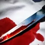 un-ancien-policier-francais-assassine-dans-un-hotel-a-abidjan