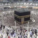 hadj-2018-du-nouveau-pour-les-pelerins