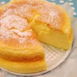 recette-de-gateau-au-yaourt