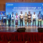 la-saison-des-films-et-series-televisees-de-beijing-en-afrique-lancee-a-abidjan