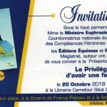 ange-kessy-plaide-pour-le-privilege-d-avoir-une-femme-de-francis-gabo-la-journaliste-marie-laure-n-goran-citee