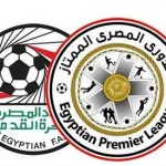 can-2019-voici-la-date-du-tirage-au-sort-de-la-phase-de-groupe