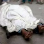 daloa-drame-dans-un-foyer-le-mari-tue-sa-femme-et-s-enfuit-dans-une-autre-ville-ou-il-devient-gerant-de-cabine-telephonique