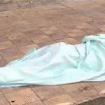 yopougon-un-eleve-de-3e-decouvert-mort-dans-sa-chambre-avec-du-sang-dans-les-narines