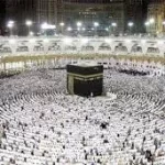 organisation-du-hadj-2020-la-cote-d-ivoire-continue-son-processus-habituel