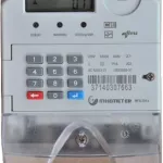 electricite-paiement-des-factures-ce-qu-il-faut-savoir-sur-la-prise-en-charge-des-5-a-par-l-etat