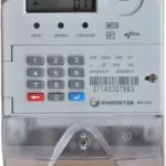 mesures-sociales-covid-19-paiement-des-factures-d-electricite-ce-qui-est-prevu-pour-les-clients-post-payes-et-a-la-carte-ou-s-informer