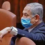 israel-le-proces-pour-corruption-du-premier-ministre-benyamin-netanyahou-s-ouvre-ce-dimanche