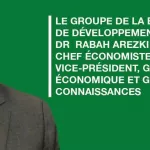 akinwumi-adesina-nomme-un-nouveau-vice-president