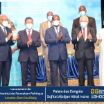 6-mois-apres-son-deces-amadou-gon-toujours-present-dans-les-esprits-son-nom-donne-a-un-institut-de-formation-politique