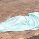koumassi-sicogi-une-institutrice-a-la-retraite-tuee-a-son-domicile-a-l-arme-blanche
