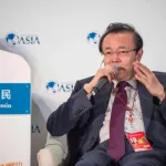 chine-lai-xiaomin-ancien-patron-d-un-fonds-d-investissement-execute-pour-corruption-et-polygamie