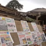 legislatives-2021-10-759-lieux-de-vote-et-22-135-bureaux-de-vote-prevus