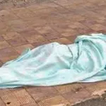 cote-d-ivoire-une-sexagenaire-non-voyante-atrocement-tuee-a-l-aide-d-une-brique