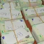 cote-d-ivoire-cartes-nationales-d-identite-le-president-alassane-ouattara-donne-des-instructions-fermes-au-ministre-charge-de-la-securite