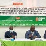 administration-publique-un-atelier-pour-la-mise-en-oeuvre-de-la-strategie-de-conduite-du-changement-et-de-la-promotion-de-l-ethique