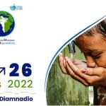 eau-et-assainissement-le-9e-forum-mondial-s-ouvre-a-dakar