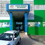 centre-medical-du-policier-d-andokoi-le-fppn-a-procede-a-l-ouverture-partielle-du-joyau-architectural