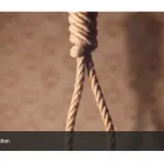 cote-d-ivoire-un-etudiant-retrouve-pendu-dans-un-champ-de-tecks-voici-les-circonstances-du-drame