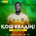 football-mercato-deble-serge-meilleur-joueur-du-tournoi-de-toulon-de-2010-debarque-au-kazakhstan