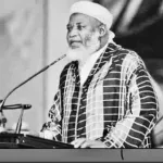 necrologie-deces-de-l-imam-cheikh-idriss-koudouss-le-president-ouattara-salue-la-memoire-de-l-artisan