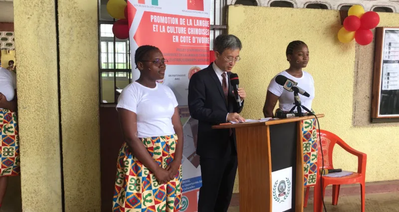 education-l-ambassadeur-de-la-chine-en-cote-d-ivoire-souhaite-que-le-mandarin-soit-enseigne-en-cote-d-ivoire
