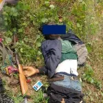 axe-soubre-okrouyo-un-coupeur-de-route-abattu-par-la-police-un-fusil-calibre-12-et-une-machette-saisis